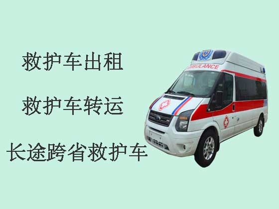 龙岩救护车租赁
